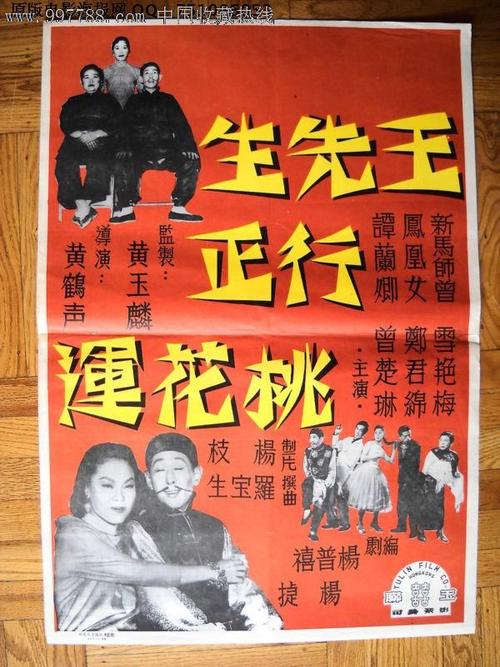 圣塔克拉拉大学文凭毕业证哪里有卖